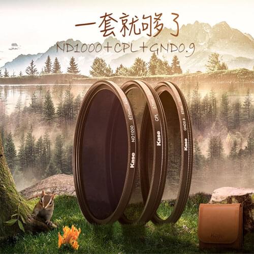 Kase 40.5mm-82mm Circular Filter Standard kit ( CPL + ND1000 + GND0.9 + Filter pack )