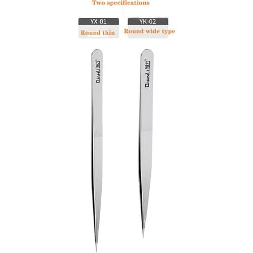 QINALI round hand-polished ineezy tweezers non-magnetic stainless steel 0.1mm anti-rust, wear-resistant and corrosion-resistant