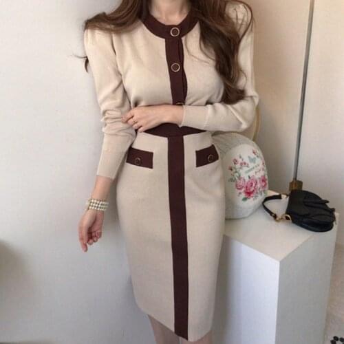2021Autumn Korean Knitted Color Blocked Two Piece Sets Women Long Sleeve Cardigan +Elastic Waist Long Skirt Suits Outfit