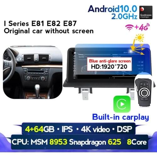 1920*720 Blue anti-glare Wireless carplay Android 10 Car gps multimedia for BMW 1 Series E81 E82 E87 E88 116i 118i 120i 130i