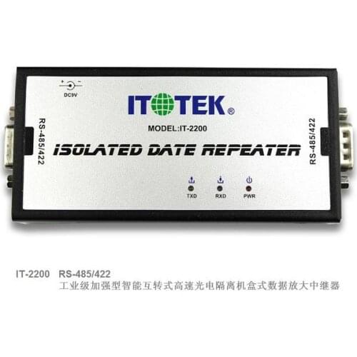 Industrial grade active RS485/422 photoelectric isolation relay RS485 to 422 converter IT-2200