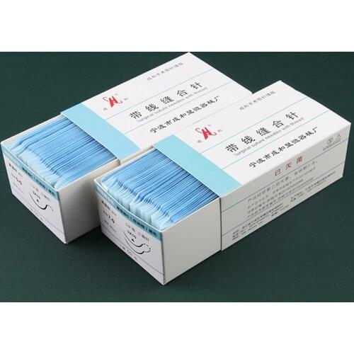 Nano seamless line double eyelid tool beauty nylon monofilament eyebrow cutting and lifting eyebrows