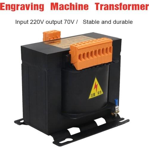 CNC engraving machine transformer 220V 70V small cnc machine tool control transformer