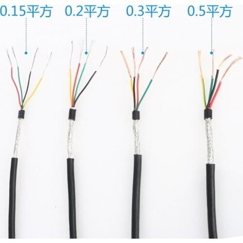 Farrow Cable RVVP, 10m High quality 0.2^mm2 4 cores Shielded Cable for spindle, inverter and step motors, electrical cables