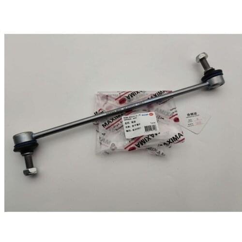 Front stabilizer bar ball joint for HOND AVANCIER Small boom connecting rod