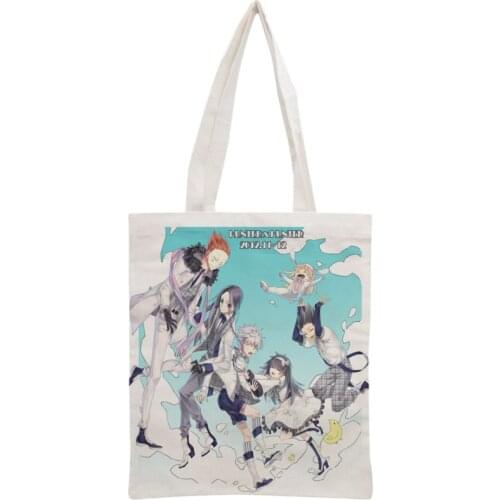 Custom HUNTERxHUNTER Tote Bag Reusable Handbag Women Shoulder Foldable Canvas Shopping Bags Customize your image