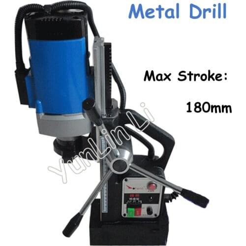 1500W Metal Drill High Power Multi-Function Magnetic Drill /Drill Hole 23mm/ Metal Drill Press FL-23