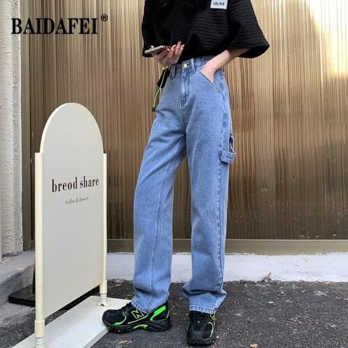 Womens Vintage High Waist Wide-leg Jeans Casual Street Style Straight Leg Multifunctional Pants Quality Fashion Girls Trouser
