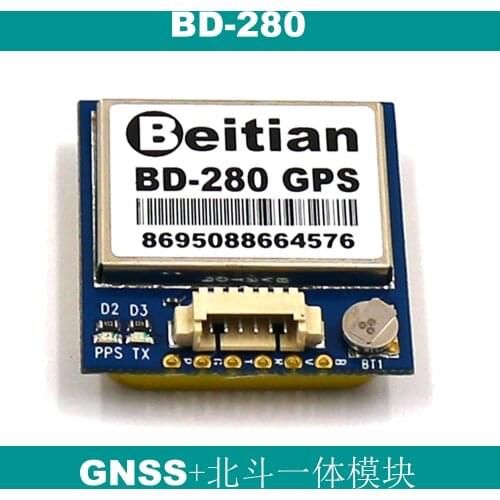 1HZ Frequency Beidou GNSS Receiver Dual Mode Positioning GPS Receiver 1PPS Timing BD-280