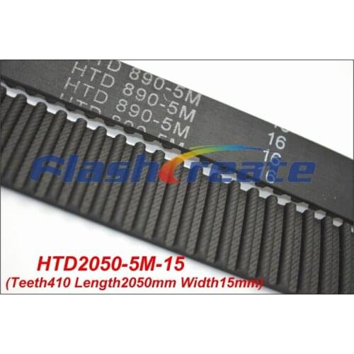 2pcs HTD5M belt 2050 5M 15 Teeth=410 Length=2050mm Width=15mm 5M timing belt rubber closed-loop belt 2050-5M S5M Belt 5M Pulley