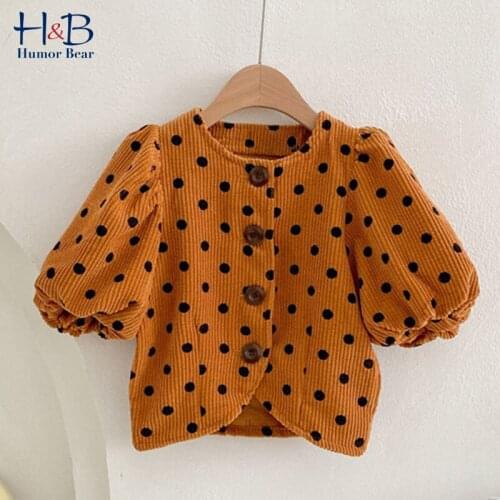 Humor Bear Jackets For Girls