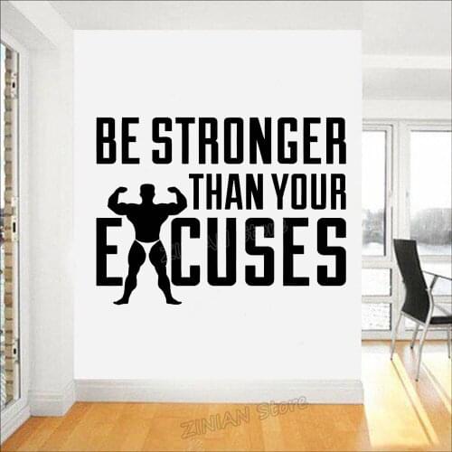 Gym Wall Vinyl Decal Be Stronger Excuses Sport Fitness Motivational Quote Sticker Inspirational Bedroom Home Decor Decals Z764