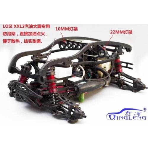 High-strength all-nylon roll cage for Losi XXL2 XXL2-E