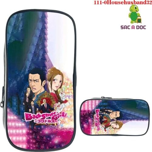 3D Print The Way of The Househusband Pencil Case Children Pen Bags Zipper Pencil Box Stationery Anime Bags Women Cosmetic Pouch