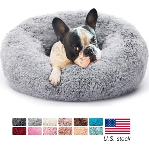 Long Plush Dog Bed Soft Pet Round Winter Warm Dog House Cushion Cat Beds Mats Sofa For Samll Large Dogs Kennel Pet Supplies