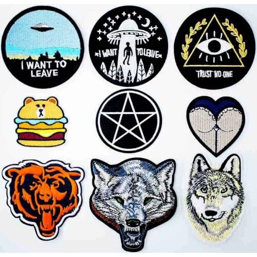 Freemasons Eye Draw Circle Suture sew up lacing stitch spin use material to make up attire disguise on costume fashion trappings