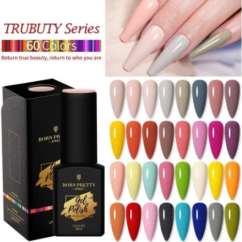 BORN PRETTY Pro Gel Polish 15ml Trubuty Series All For Nails Manicure Soak Off UV Base Top Coat Reflective Glitter Gel Varnish