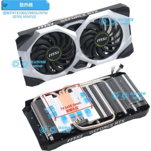 New Original Graphics Video Card Cooler for MSI RTX2080 XS RTX2070 RTX2070S RTX2060 SUPER VENTUS OC