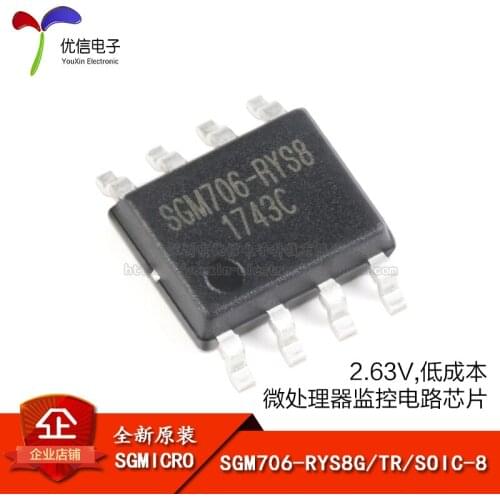 SGM706-RYS8G/TR SOIC-8 2.63V