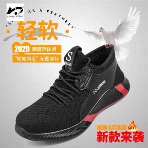 Tolln Men's Winter Sneakers