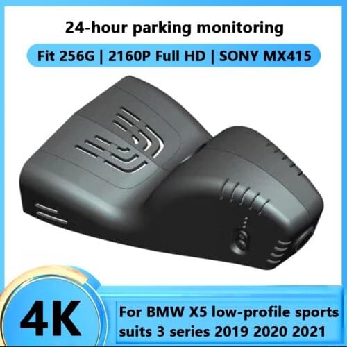 Car DVR Wifi Video Recorder Dash Cam Camera For BMW X5 low-profile sports suits 3 series 2019 2020 2021 Night vision Full HD 4K