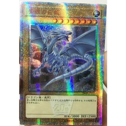 Yu Gi Oh Blue Eyes White Dragon 20ser 20CP-JPS02 Japanese DIY Toys Hobbies Hobby Collectibles Game Collection Anime Cards