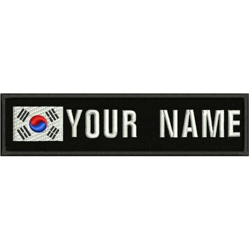 South Korean flag Korea 10X2.5cm Embroidery Custom Name Text Patch Stripes badge Iron On Or Velcro Backing Patches