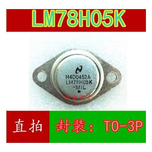 10pcs LM78H05K LM78H05 7805 TO-3
