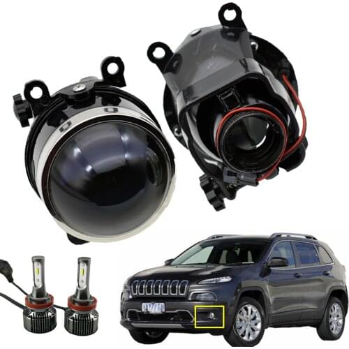 2PCS 3.0 inch adjustment bracket HD bi-xenon Fog Light Lens For Jeep Cherokee KL 2014 2015 2016 For Mazda MPV II (LW) 1999-2006