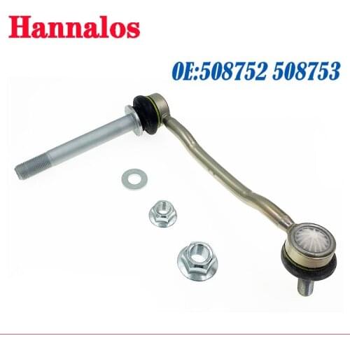 508752 508753 Original brand new stabilizer bar connecting rod balance bar ball joint balance bar tie rod for Peugeot 4