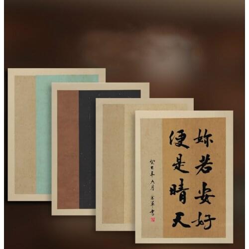 Calligraphy Xuan Paper Antique Batik Half-Ripe Rice Paper Letterhead Decoupage National Exhibition Paper 20 Sheets 34*46cm