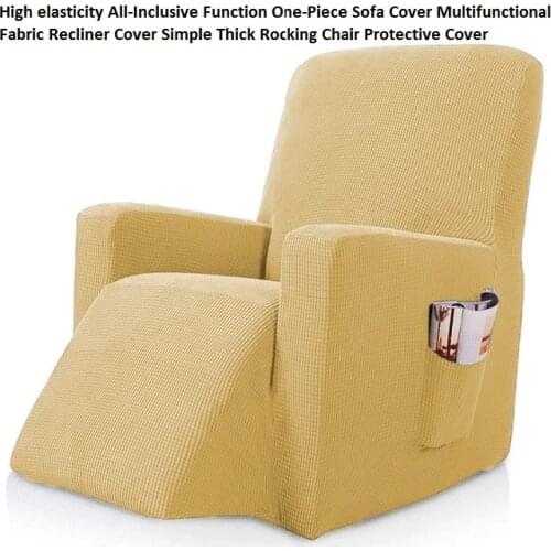 Elastic All-Inclusive Function Sofa Cover Multifunctional Fabric Recliner Cover Simple Thick Rocking Chair Protective Cover