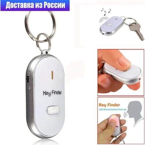 Ассорти Товаров Keychains