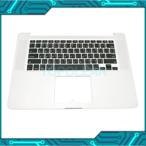FAXDEVERY Laptop Accessories