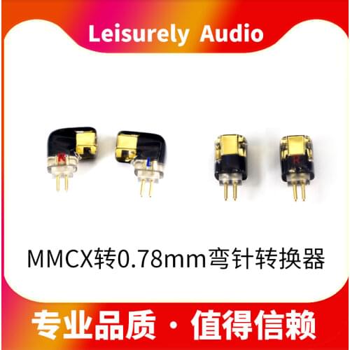 LEISURELY AUDIO Headphone Accessories