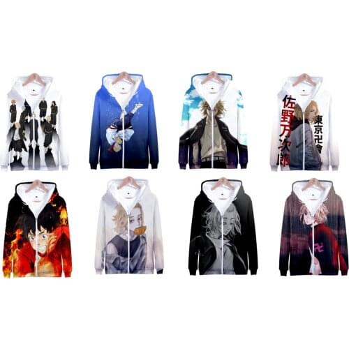New Arrivals 8 Styles Anime Tokyo Revengers Cosplay Manjiro Sano Cos Unisex Fleece Hooded Zipper Sweater Hoodie Cardigan