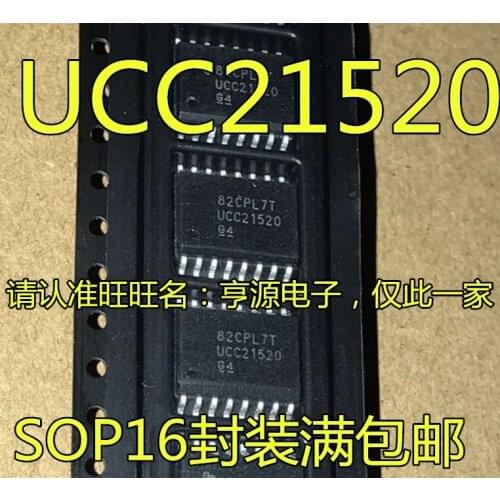 IC UCC21520DWR UCC21520 UCC21520A UCC21520ADWR