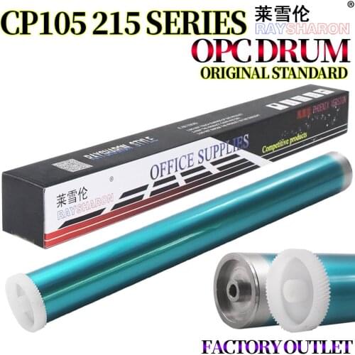 4X Cylinder OPC Drum For Use in Xerox CP 105B CP205 cp215 CM205B CM 215FW 118W 115W 116W CP119W 225 228 158 218