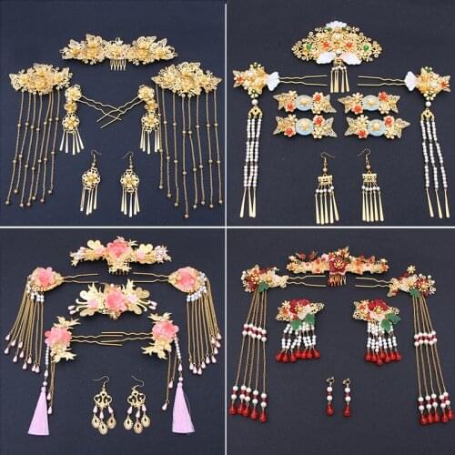 Headdress Chinese Style Xiuhe Suit Chinese Clothing Set Tassels Coronet Xiapei Hair Accessories Marriage RED Ancient Costume