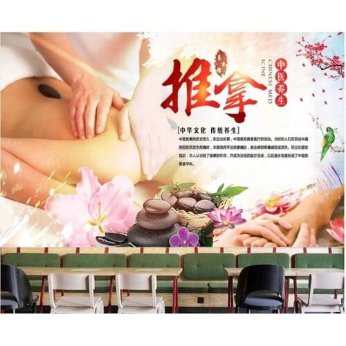 Custom mural 3d photo wallpaper Traditional Chinese Medicine Health Massage Health SPA room wallpaper for walls 3 d in rolls