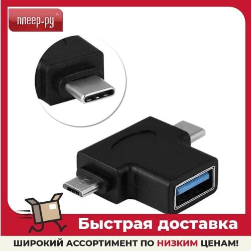 Аксессуары для мобильных телефонов Orient China At AliExpress