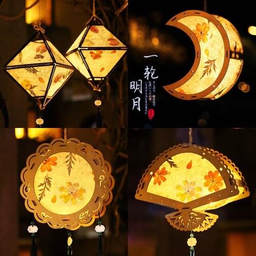 DIY flower paper handmade lantern material package Hanfu portable palace lantern Chinese antique lantern