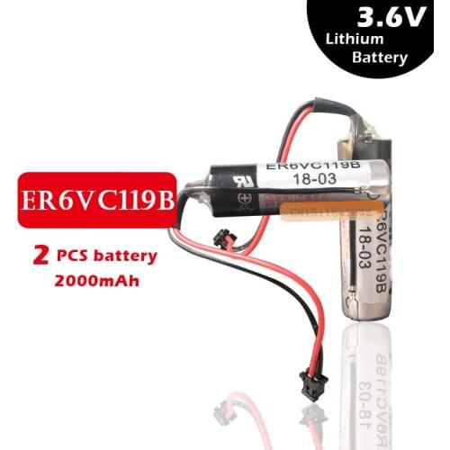 EAST'FIRE Electronics