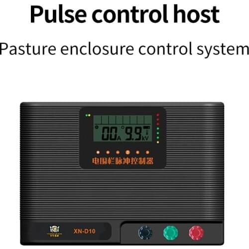 Animal Husbandry Electric Fence 30km Pulse Control Host Pasture Enclosure Control Systerm Electric Grid Cattle Sheep Horse Farm