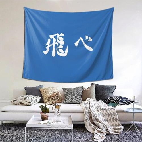 FLY Karasuno Tapestry Anime Manga Kawaii Tapestry Wall Bedspread kawaii Home Decor For Living Room