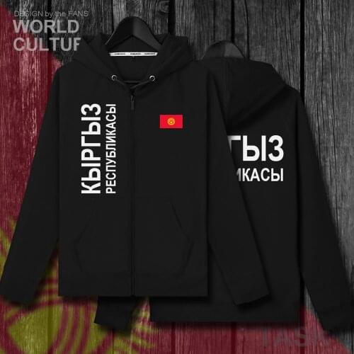 Kyrgyzstan Kyrgyz KG KGZ 2018 mens fleeces hoodies winter jerseys men jackets and coats clothes casual nation country tracksuit