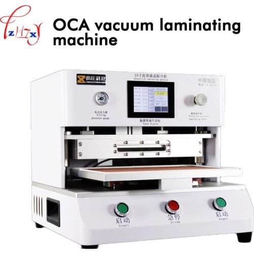 15-inch desktop automatic vacuum laminating machine TH-Q05OCA vacuum laminating press machine 220V 1PC