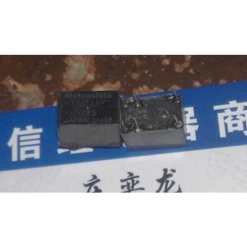Relays HY1Z-12V 23F