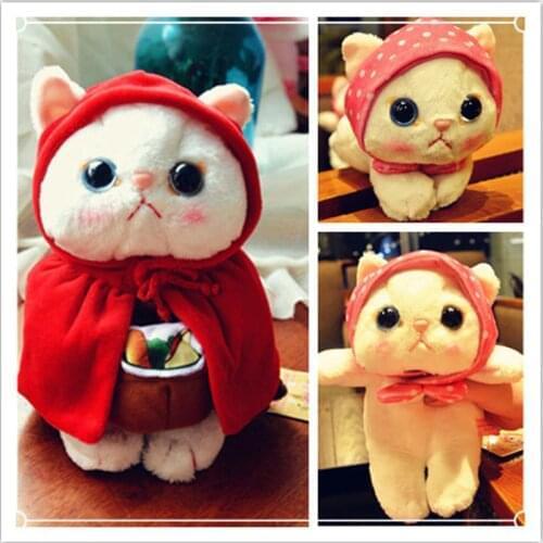 25cm Cute Cat Plush Toy Mini Animal Stuffed Soft Doll Japanese Anime Choo Choo Cat Baby Appease Toys Best Gift For Kids