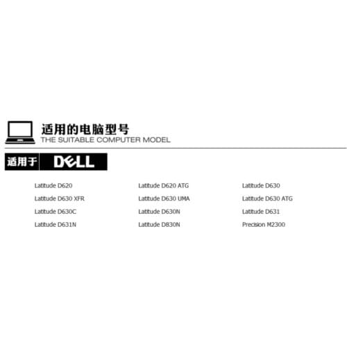 Battery For Dell DL6200LH TG226 UD088 NT379 310-9080/9081 312-0654/0653/0383/0384/0386 notebook computer Batteries